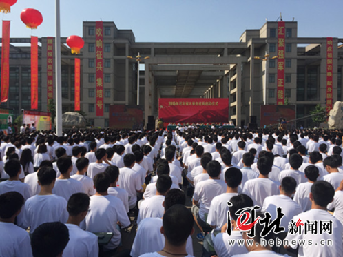 最新或2023（历届）河北省大学生征兵正式启动 暑假前完成报名体检