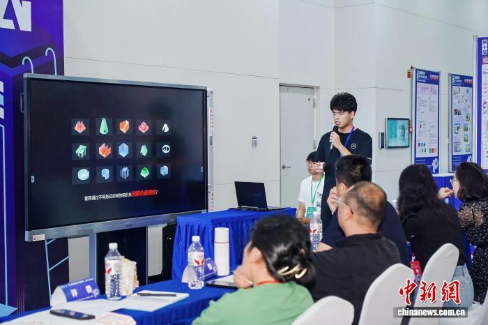 第十届海峡两岸青少年创客大赛（福州赛区）落下帷幕