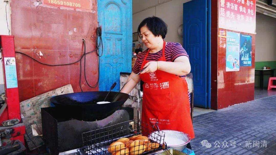 茶油炸油饼 开启闽清烟火一日