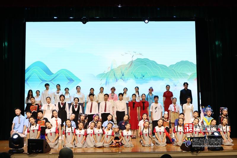 闽清礼乐文化驿站揭牌 榕台学子以“声”会友共谱交融乐章