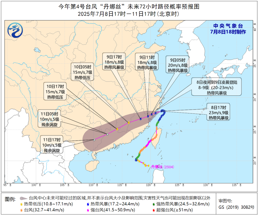 即将再次登陆！福建大部暴雨！福州多景点宣布关闭、列车停运！