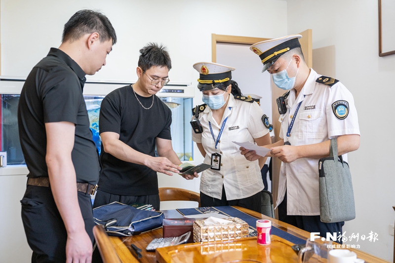 福州开展专项整治行动 多部门联合强化监管医美机构
