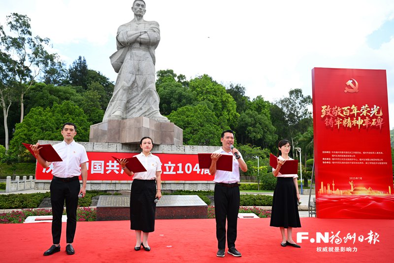 林祥谦烈士陵园修缮提升正式启动