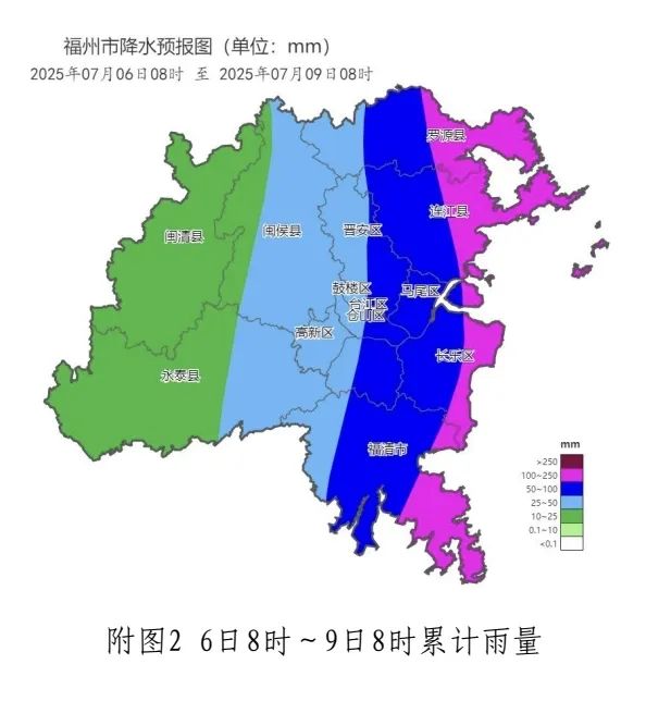 台风“丹娜丝”今夜将携风带雨而来 福州继续发布台风预警Ⅲ级