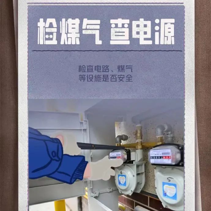 台风“丹娜丝”今夜将携风带雨而来 福州继续发布台风预警Ⅲ级