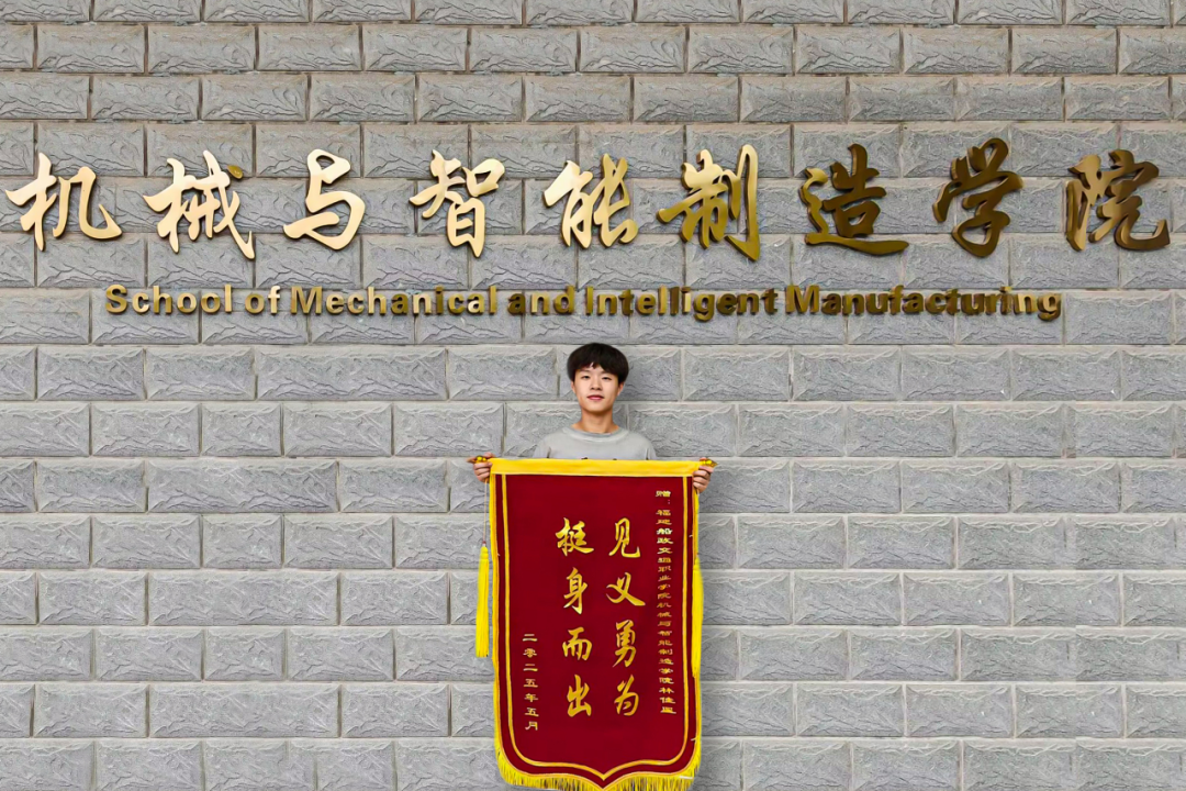 事发福建！林佳星、林佳靖、蒋家晨，好样的！
