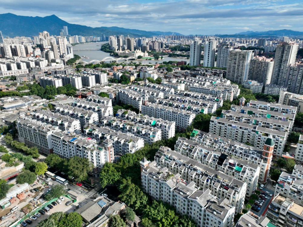 苍霞焕新 城市蝶变——福州棚屋区改造座谈会召开