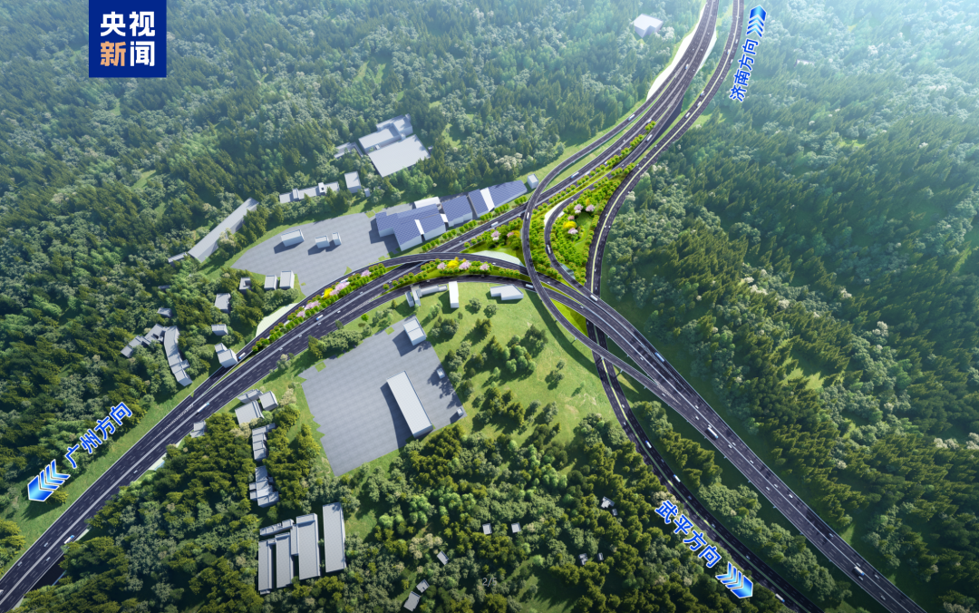 平武高速先行工程开工建设！闽粤省际高速公路+1