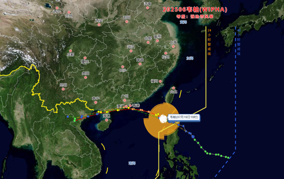 “韦帕”已进入24小时警戒线！福建紧急部署：全部撤离！福州刮起11级大风
