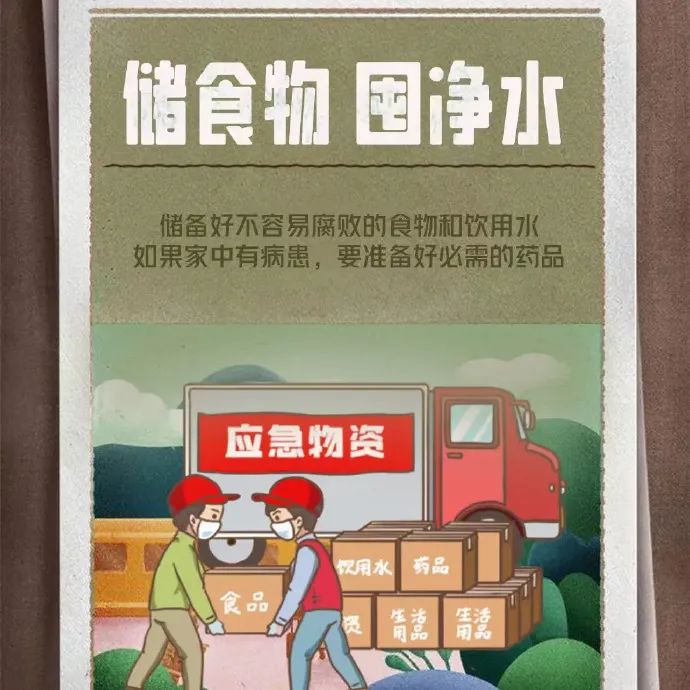 台风“丹娜丝”今夜将携风带雨而来 福州继续发布台风预警Ⅲ级