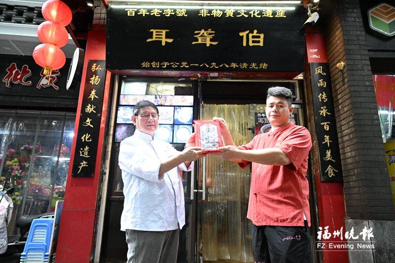 “台江味”书写传承与创新的美食故事