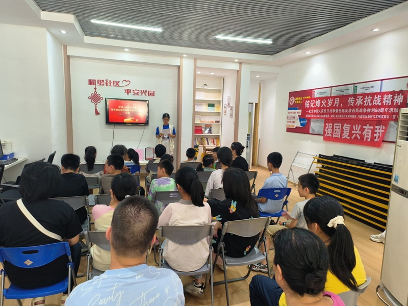 鼓楼区兴园社区：铭记烽火岁月，传承抗战精神