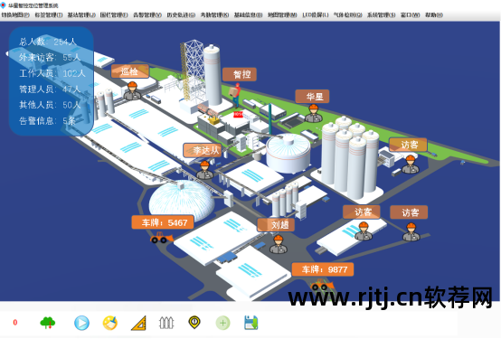 反基站定位软件_基站定位手机号软件_模拟基站定位软件