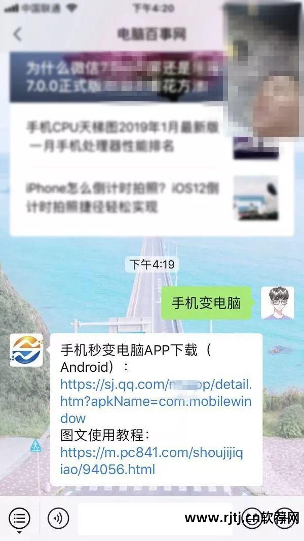 数控仿真软件_仿真软件教程_电气绘图控制仿真软件视频教程