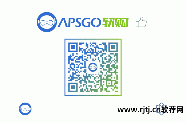 有什么录制游戏视频的软件_游戏解说录制软件_游戏解说录制软件