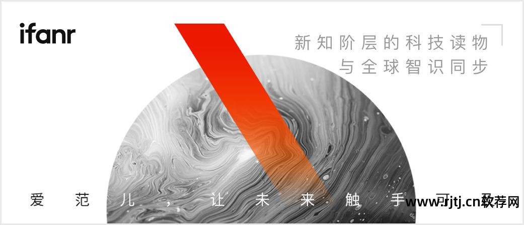 苹果哪个小说软件免费又全_苹果免费通话软件_苹果笔记本软件免费下载