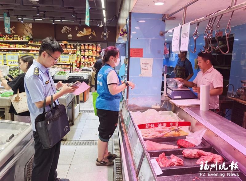 福州高新区严查制售假劣肉制品