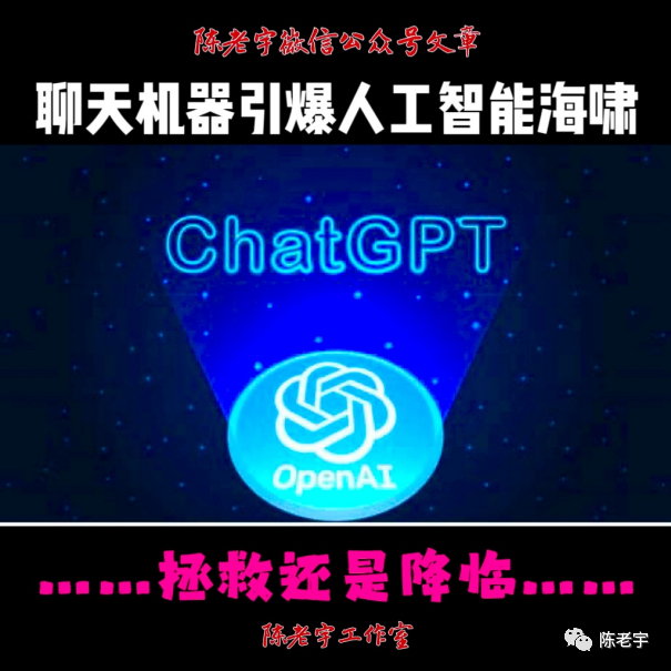 腾讯聊天机器人小q_智能聊天软件_智能聊天机器人软件