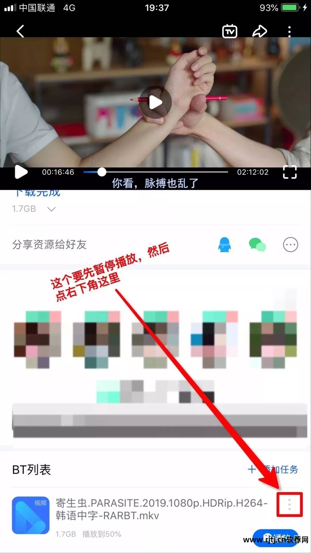 苍穹软件教程_斗破苍穹外网教程_北京苍穹软件永久版