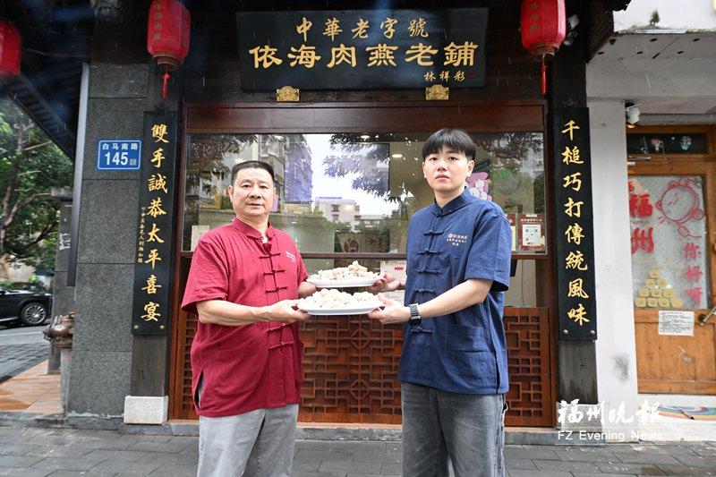 “台江味”书写传承与创新的美食故事