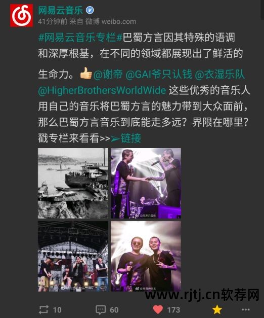 如何删除手机自带软件_自带软件最少的手机_删除手机自带软件