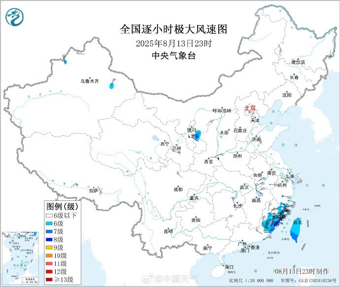 台风“杨柳”二次登陆在即！福建沿海已进入台风12级风圈