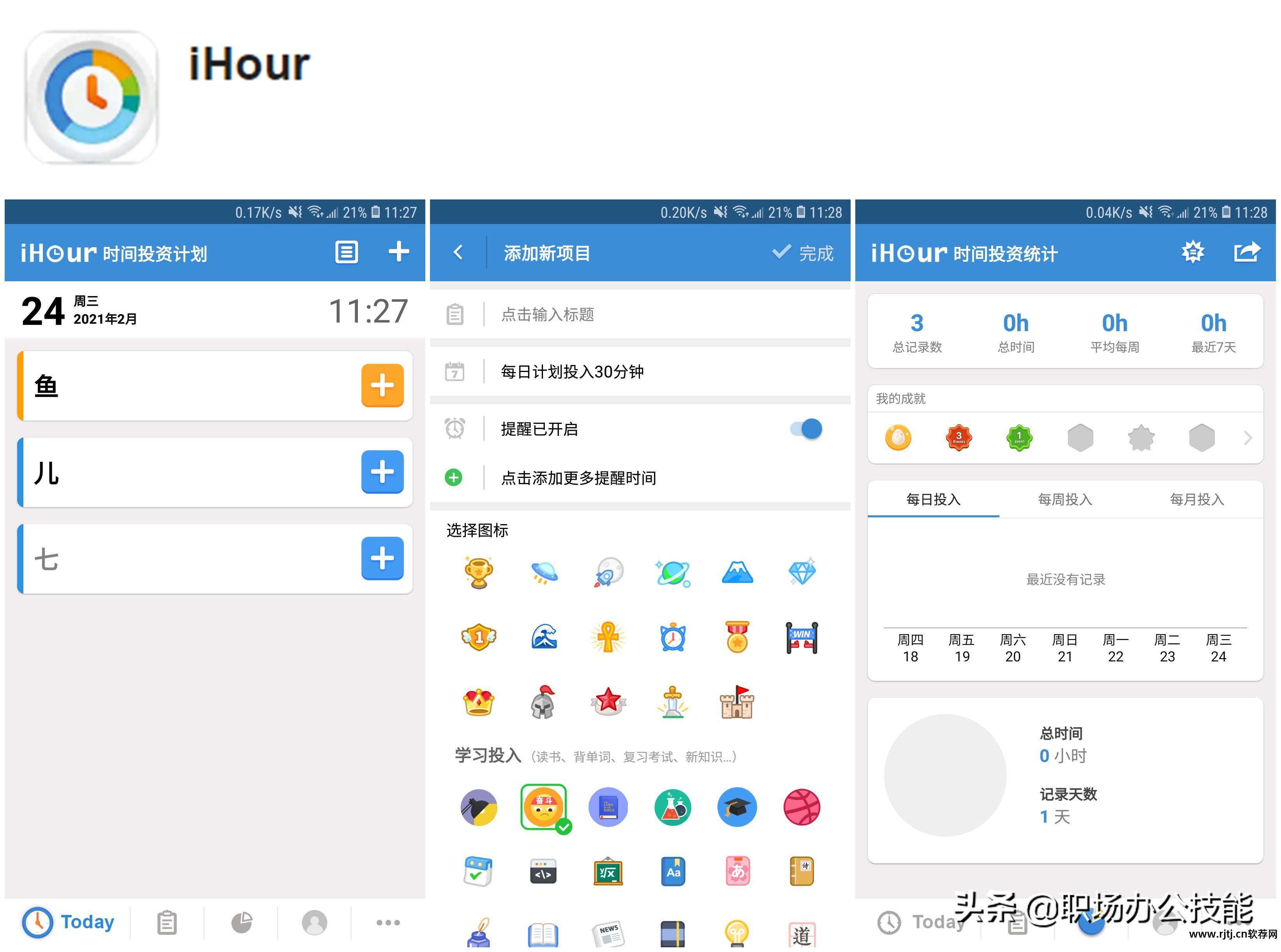 删除手机自带软件_怎样删除手机自带软件_三星怎么删除手机自带软件