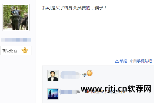 小米盒子3自带软件卸载_小米系统自带软件卸载_小米盒子卸载自带软件