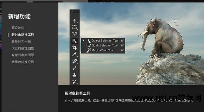 ps软件安装包免费下载_ps字体包下载后怎么安装_电脑下载免费ps软件