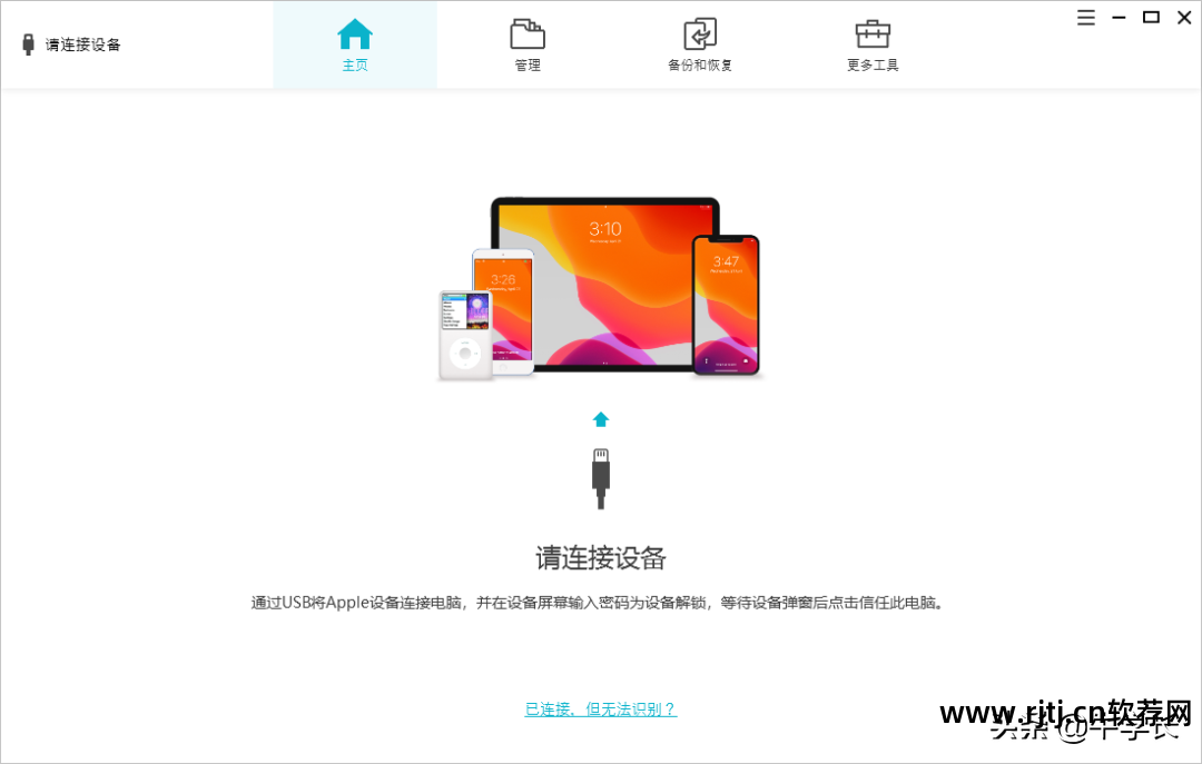 华为手机怎么还原到原始壁纸_怎么恢复dns原始设置_软件还原原始设置