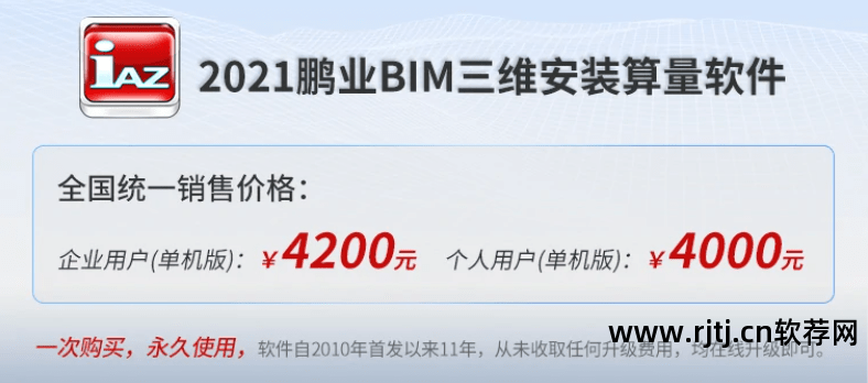消防喷淋计算软件_消防接线软件_消防软件
