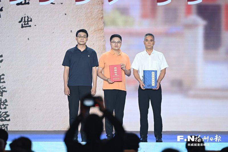 寻根·扎根·共打拼——第十三届海峡青年连心汇侧记