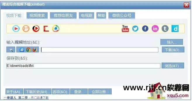 qq视频秀录像_qq视频录像软件教程 qq视频怎么录像_qq视频录像软件教程 qq视频怎么录像