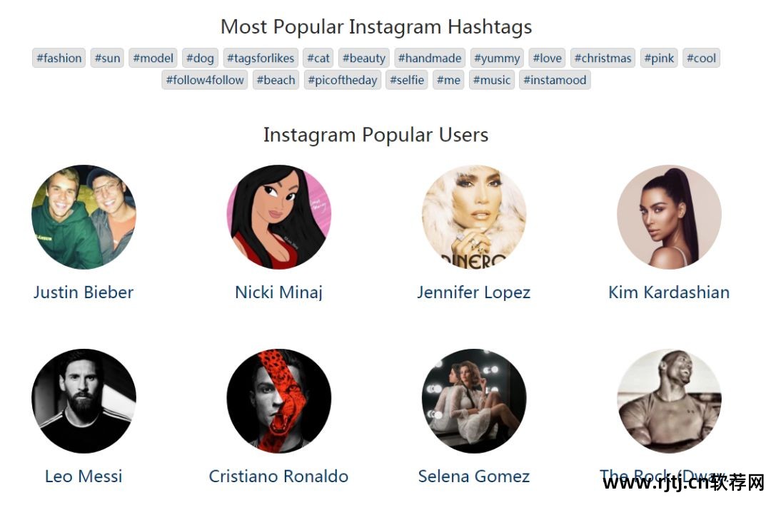 国外主流社交软件_国外流行的社交软件_国外 社交软件