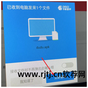 miui8卸载小米自带软件_小米max自带软件卸载_小米盒子3自带软件卸载