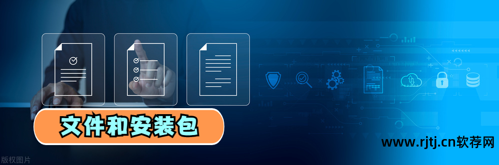 手机自带软件怎么删除_怎么删除手机自带软件_删除手机自带软件