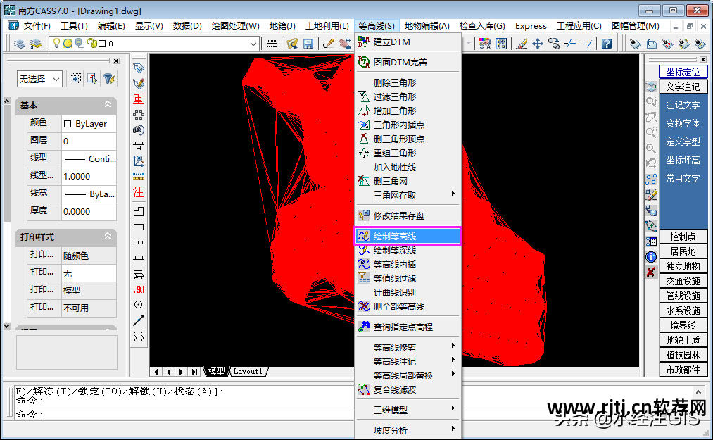 绘图软件教程_cad三维绘图视频教程 百度云_cad2012绘图实例教程