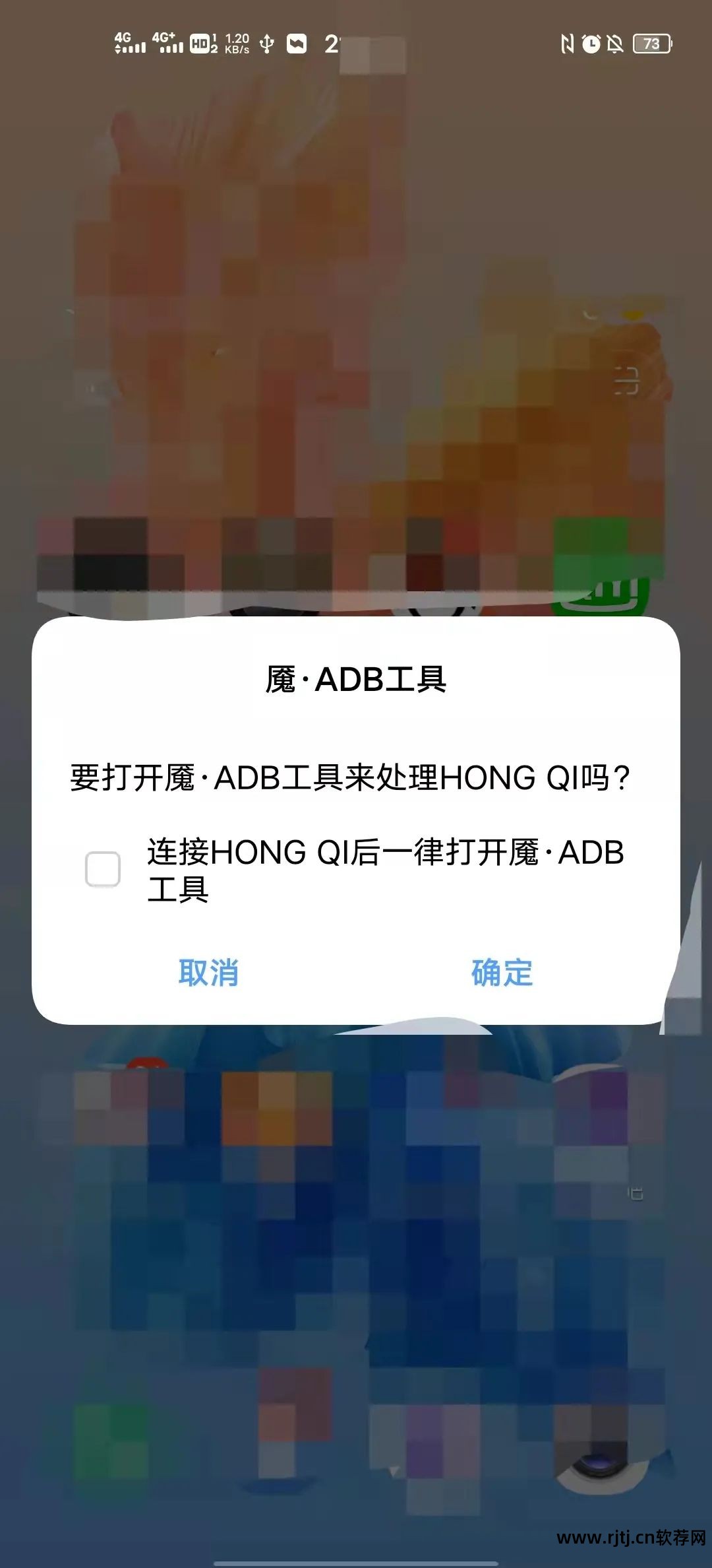 小米max自带软件卸载_miui8卸载小米自带软件_小米盒子3自带软件卸载