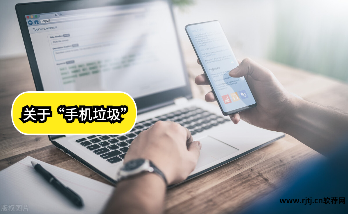 手机自带软件怎么删除_删除手机自带软件_怎么删除手机自带软件