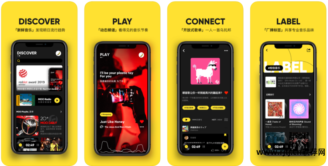 跑步软件益动gps里面的音乐_可以用来跑步计数的软件_可以推介音乐的跑步软件