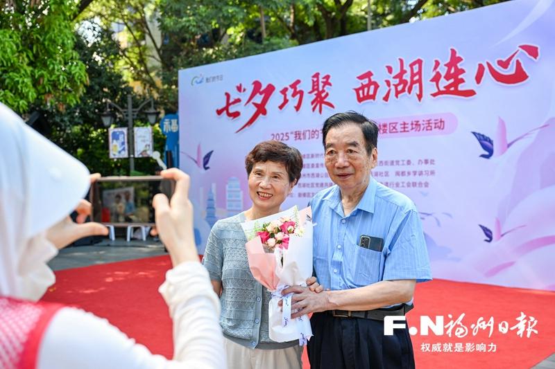 鼓楼举办“我们的节日·七夕”主场活动