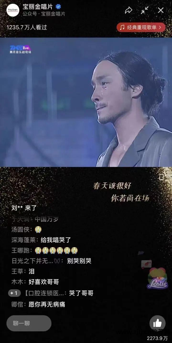 快手直播刷屏抽奖软件_直播刷屏软件_花椒直播刷屏软件