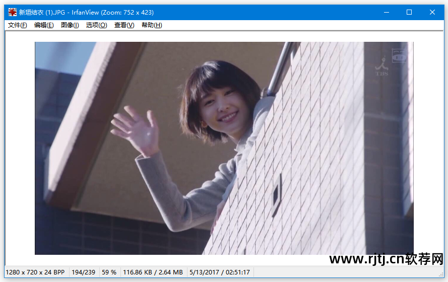 picasa 3拼贴教程_picasa 3拼长图教程_picasa图片管理软件教程