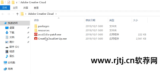 ps字体包下载后怎么安装_电脑下载免费ps软件_ps软件安装包免费下载