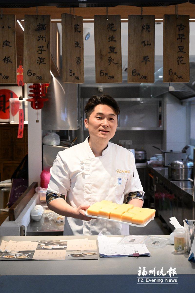 “台江味”书写传承与创新的美食故事