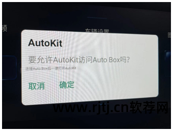 小米max自带软件卸载_miui8卸载小米自带软件_小米盒子3自带软件卸载