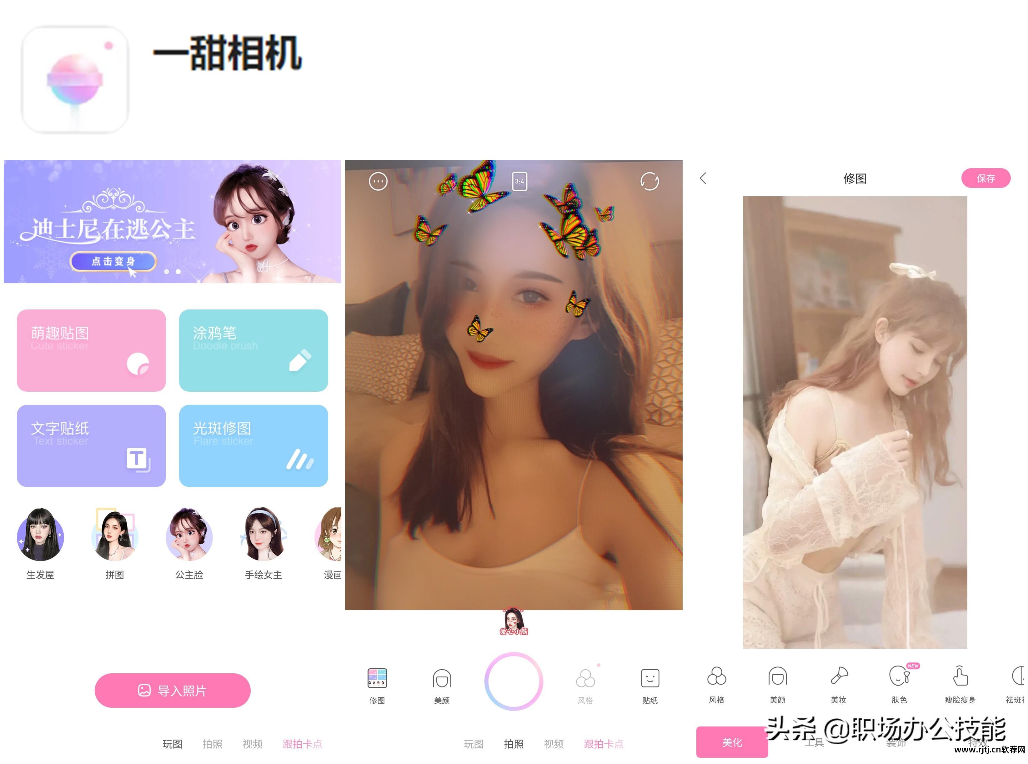 三星怎么删除手机自带软件_怎样删除手机自带软件_删除手机自带软件