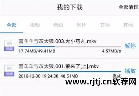 删除手机自带软件_如何删除手机自带软件_自带软件最少的手机