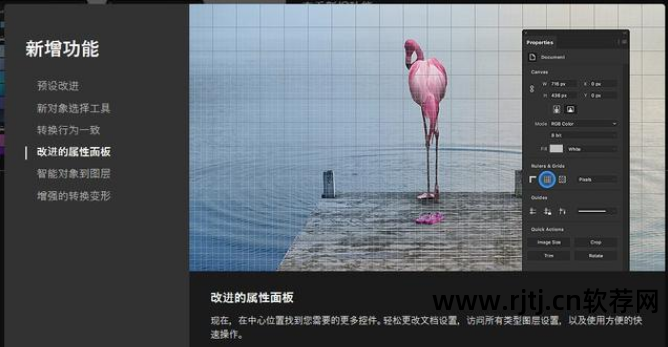 ps字体包下载后怎么安装_ps软件安装包免费下载_电脑下载免费ps软件