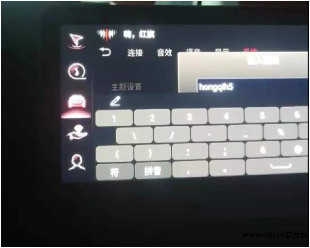 小米max自带软件卸载_小米盒子3自带软件卸载_miui8卸载小米自带软件
